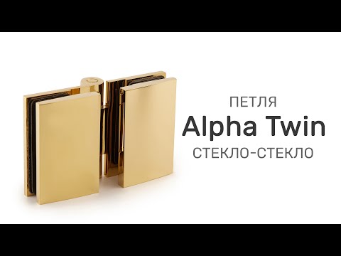 Петля Alpha Twin. Видеообзор. greathope.ru